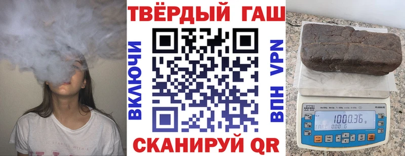 Купить наркотик Озёры Гашиш  ТГК  COCAIN  А ПВП  МЕФ  Марихуана  АМФЕТАМИН 