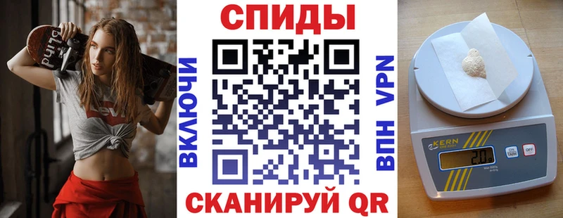 где продают наркотики  Озёры  Amphetamine Розовый 