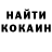 ГАШ 40% ТГК Karin_ Krash