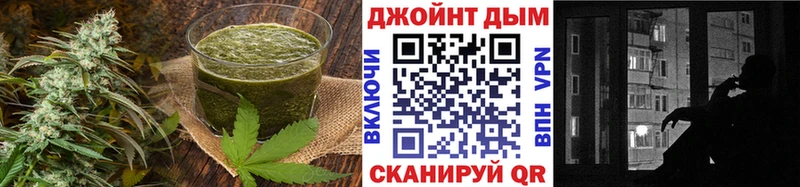 blacksprut зеркало  Озёры  Печенье с ТГК марихуана 