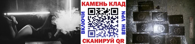 ГАШИШ гарик  omg как зайти  Озёры 