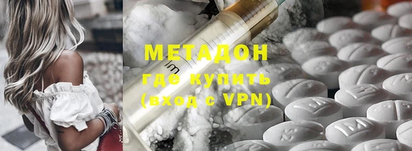хмурый Балабаново