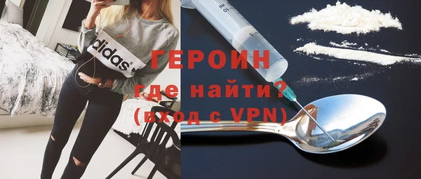 кристаллы Баксан
