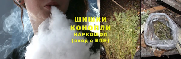 кристаллы Баксан