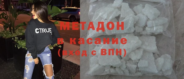 хмурый Балабаново