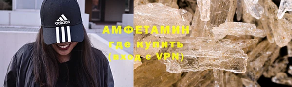 хмурый Балабаново