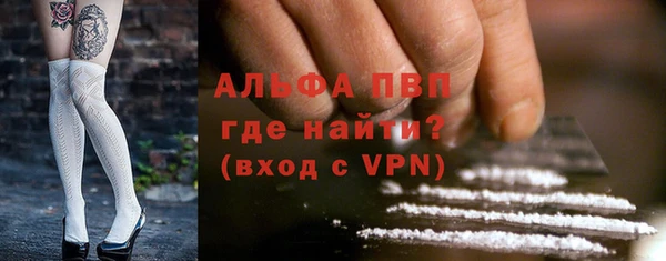 хмурый Балабаново
