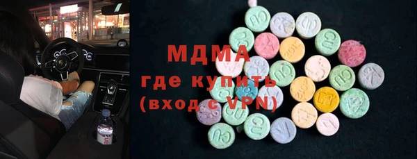 прущая мука Балахна