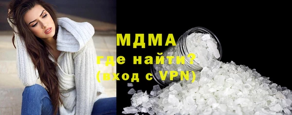 прущая мука Балахна