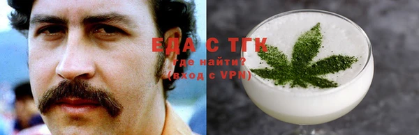 хмурый Балабаново