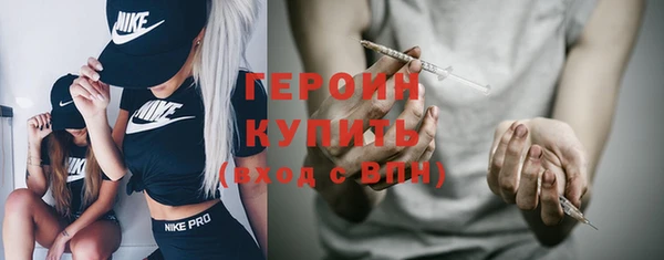 хмурый Балабаново