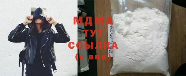 хмурый Балабаново
