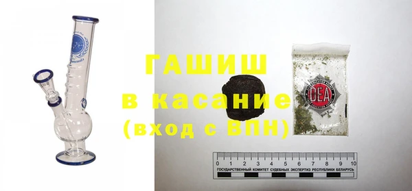 прущая мука Балахна