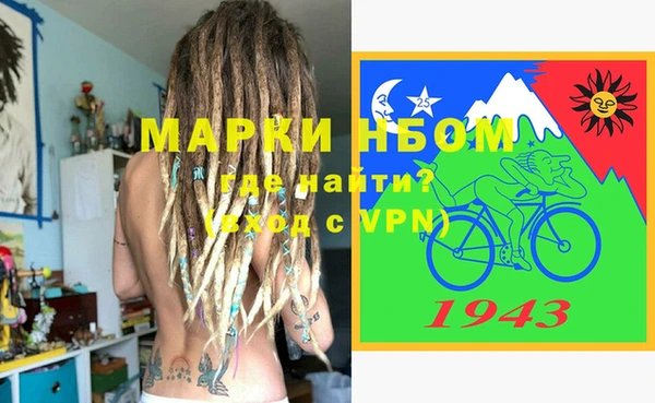 хмурый Балабаново