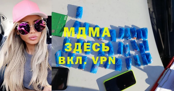 хмурый Балабаново
