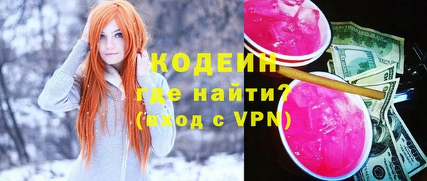 хмурый Балабаново