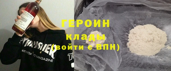 прущая мука Балахна