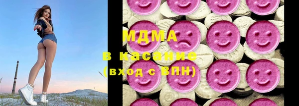 прущая мука Балахна
