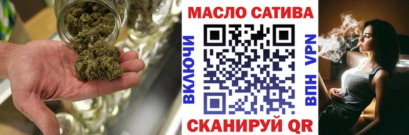 ТГК жижа  Озёры 